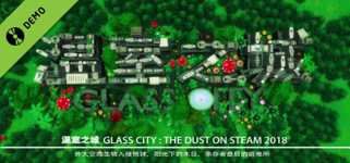 Glass City : The Dust Demo cover image