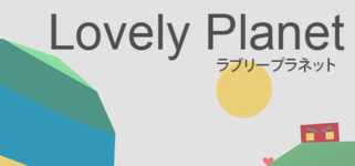 Lovely Planet background image