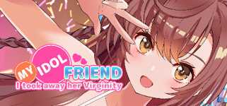 I took away my idol friend's virginity,and did something similar to NTR cover image