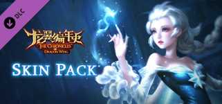 The Chronicles of Dragon Wing - Skin Pack cover image