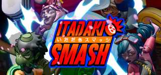 Itadaki Smash background image