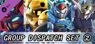 SD GUNDAM G GENERATION CROSS RAYS Added Dispatch Mission Set 2 cover image