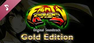 Fight'N Rage Original Soundtrack Gold Edition cover image