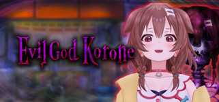Evil God Korone background image