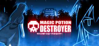 Magic Potion Destroyer background image