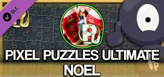 Jigsaw Puzzle Pack - Pixel Puzzles Ultimate: Noel background image