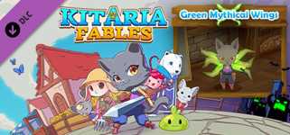 Kitaria Fables - Green Mythical Wings background image