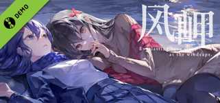风岬-The Everlasting lovestory at the Windcap Demo cover image