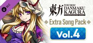 Touhou Danmaku Kagura Phantasia Lost - Extra Song Pack 4 cover image