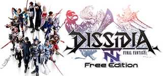 DISSIDIA FINAL FANTASY NT Free Edition cover image