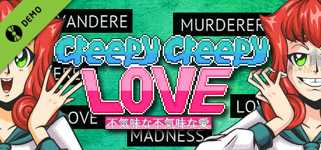 Creepy Creepy Love Demo cover image