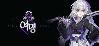 TheDawn background image
