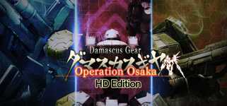 Damascus Gear Operation Osaka HD Edition cover image