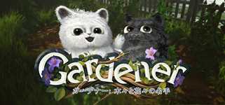 Gardener: Master of Trees and Flowers cover image