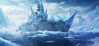 Navy War: Battleship background image