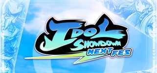 Idol Showdown background image