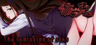 The Remission of Sins cover image