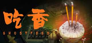 Ghost Feed background image