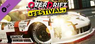 OverDrift Festival - Exclusive Cars Pack#2 background image
