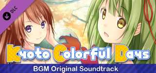 Kyoto Colorful Days BGM-OST cover image