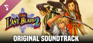 THE LAST BLADE 2 Soundtrack cover image