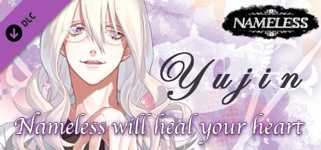 Nameless will heal your heart ~Yujin~ cover image