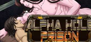 Alpha Hole Prison - A Yaoi, Gay, Bara Visual Novel background image