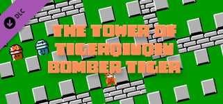 The Tower Of TigerQiuQiu Bomber Tiger cover image