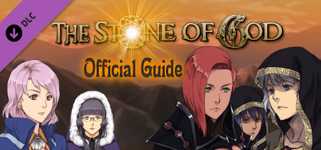 Official Guide - The Stone of God cover image