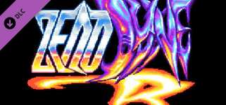 Zenodyne R - Soundtrack cover image