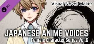 Visual Novel Maker - Japanese Anime Voices:Female Character Series Vol.6 cover image