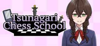 Tsunagari Chess School background image