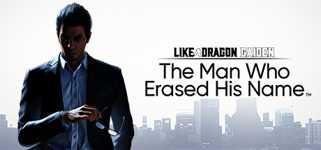 Like a Dragon Gaiden: The Man Who Erased His Name cover image