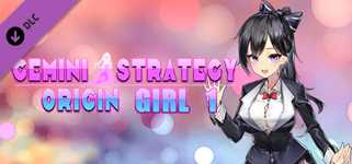 Gemini Strategy Origin - Girl 1 cover image