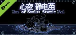 Eve of Souls: Static Pod Demo background image