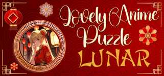 Lovely Anime Puzzle: Lunar cover image