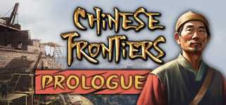 Chinese Frontiers: Prologue background image