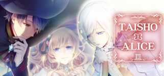 TAISHO x ALICE episode 3 cover image