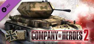 COH 2 - German Skin: (M) Case Blue Summer Pattern background image