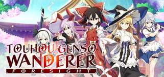 Touhou Genso Wanderer -FORESIGHT- background image