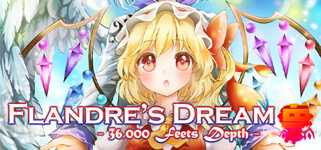 Flandre's dream.  - 36000 ft deep - cover image