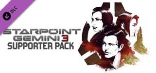 Starpoint Gemini 3 - Supporter Pack background image