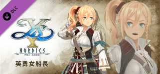 Ys X: Nordics - Heroic Captain cover image