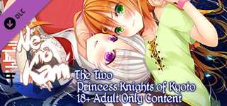 Ne no Kami - The Two Princess Knights of Kyoto - 18+ Adult Only Content cover image