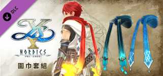 Ys X: Nordics - Scarf Set cover image