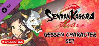 SENRAN KAGURA Burst Re:Newal - Gessen Character Set cover image