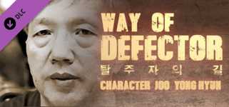 Way of Defector - Character Joo Yong-hyun cover image