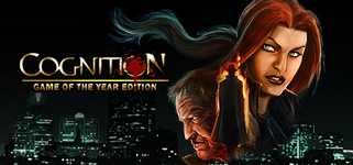 Cognition: An Erica Reed Thriller background image