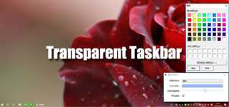Transparent Taskbar background image