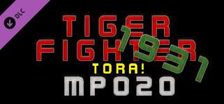 Tiger Fighter 1931 Tora! MP020 cover image